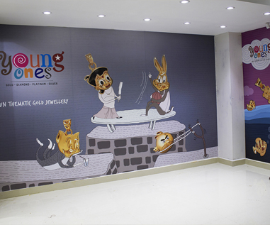 NAC Jewellery, Perambur, Chennai.